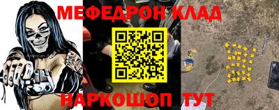 индика Гагарин