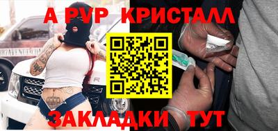 скорость Гай
