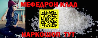 хмурый Гатчина