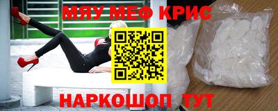 индика Гагарин