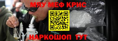 скорость Гай