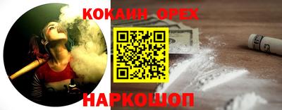 хмурый Гатчина