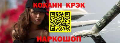 индика Гагарин