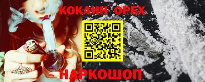 скорость Гай