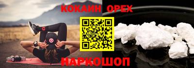 хмурый Гатчина