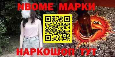 индика Гагарин