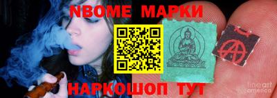 индика Гагарин