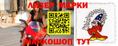 скорость Гай