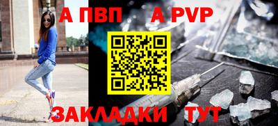 скорость Гай
