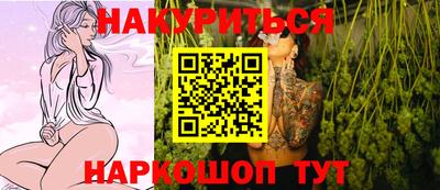 индика Гагарин