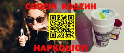 индика Гагарин
