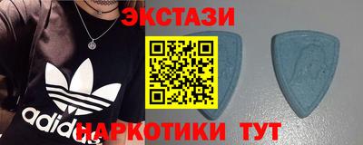 скорость Гай