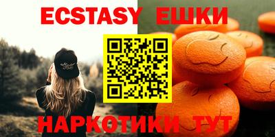 скорость Гай