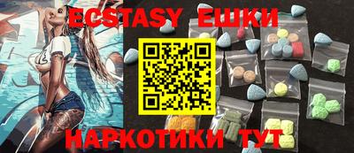 хмурый Гатчина