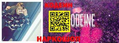 индика Гагарин