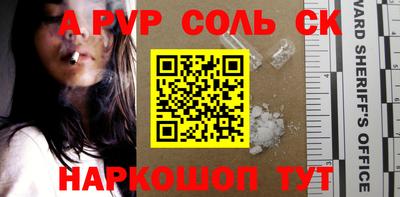 индика Гагарин
