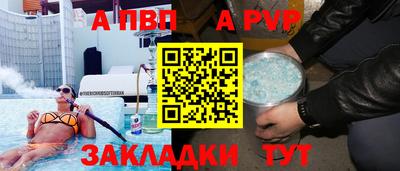 индика Гагарин