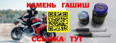 индика Гагарин