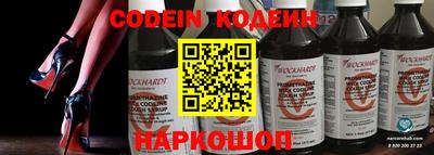 хмурый Гатчина