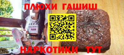 хмурый Гатчина