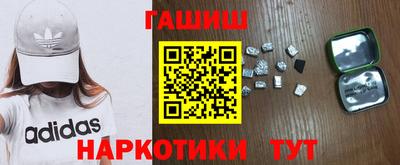 скорость Гай