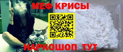 скорость Гай
