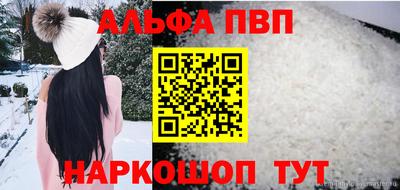 скорость Гай